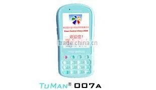 High performance digital 007A Auto-Induction Audio Guide/cheap price with high quality