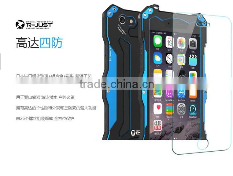2015 New Product IP68 R-Just Case Life Protect mobile phone waterproof case For iPhone 6