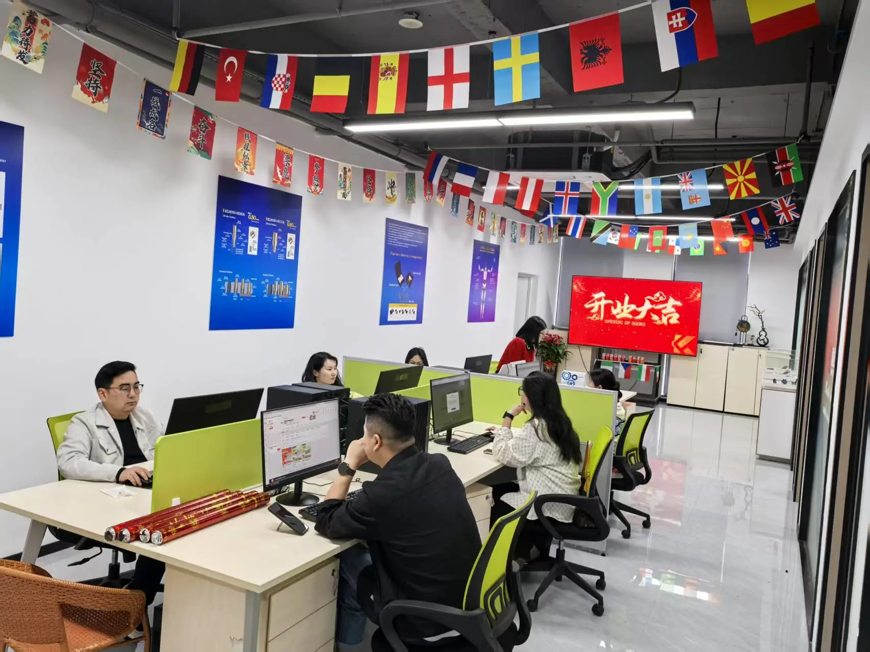 Krunter Future Tech (Dongguan) Co., Ltd. company overview - view 1