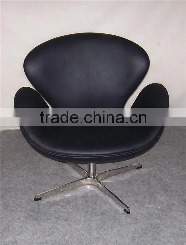 Swan chair, bauhaus Arne Jacobsen furniture reproduction