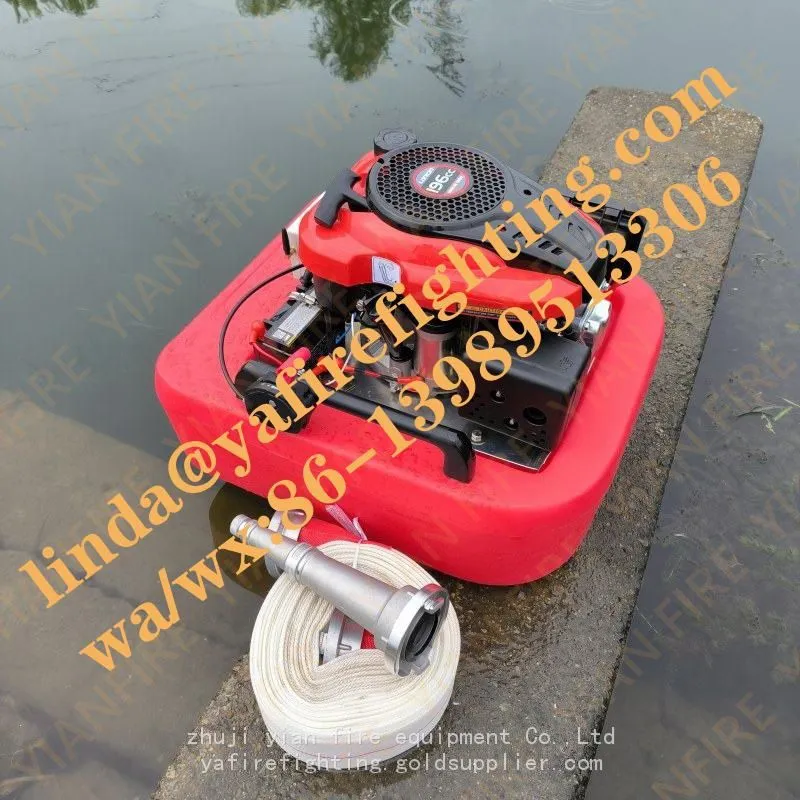 7HP遥控浮艇泵 China floating pump