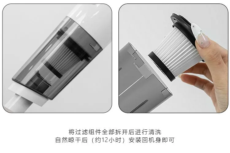 吸尘器_14