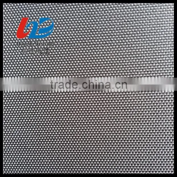 Polyester Oxford 600D Fabric With PU/PVC/PA Coating Use for Bags/Luggages