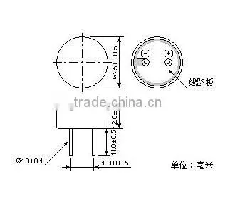 High quality waterproof ultrasonic sensor NU25A25T/R-1