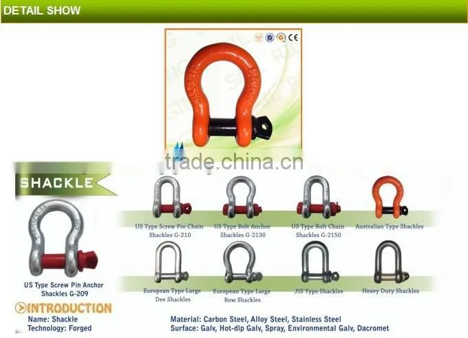 rated australian bow shackle