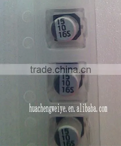 SMD Aluminum electrolytic Capacitors 10UF 16V 4*5