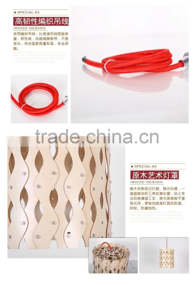 Modern wood pendant light chinese lantern pendant lighting JK-8005B-21 LED pendant Light