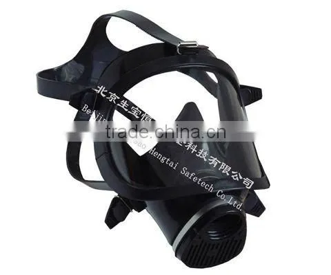 gas mask with safety goggles