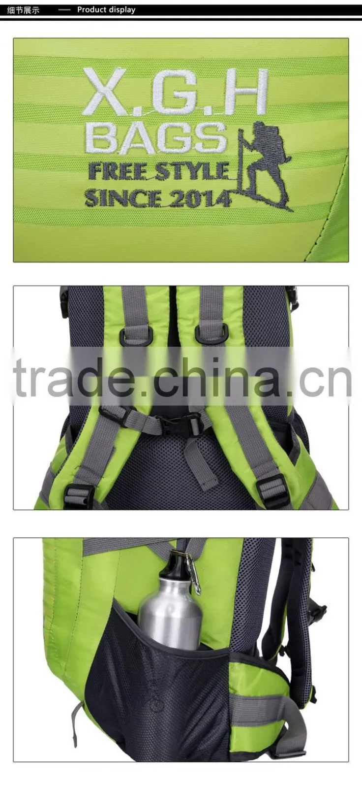nice design fashion stripe sports travelling backpack
