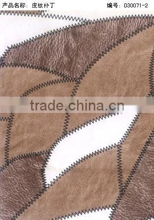 fabric transfer film
