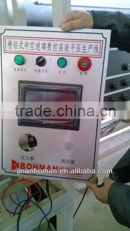 Two componet Sealant Coating Machine GT04