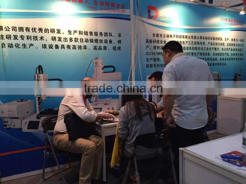smd led machine for MR16/GU10 lamp