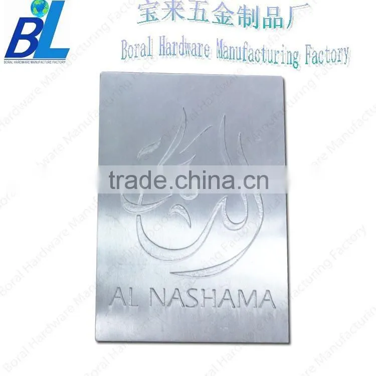 Well polished metal nameplate