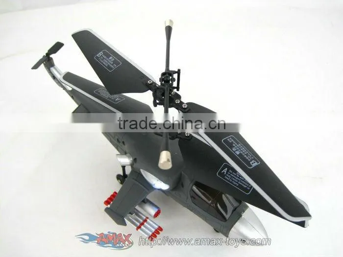 rh-yd818 attop toys