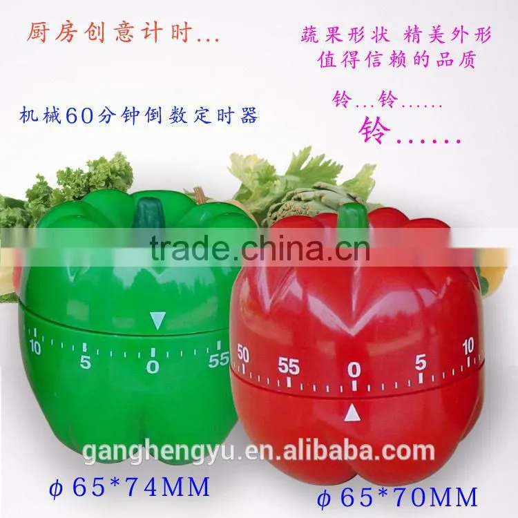 New novelty fruit shaped kitchen timer,vegetable shape kitchen timer