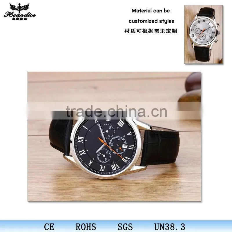 Best selling geneva watch battery