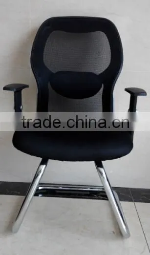 Visitor Mesh Chair RJ-9825F