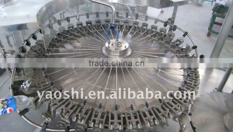 SXHF QS series bottle washing machine, bottle rinser, beverage machine