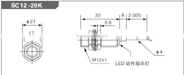 SC12-20K metal M12 abs wheel speed proximity sensor quality guaranteed