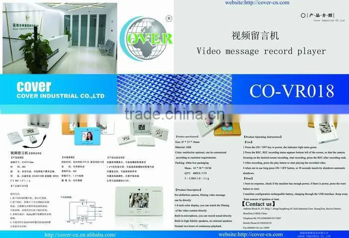 Newest Video message recorder memo player with camera for Christmas Gift