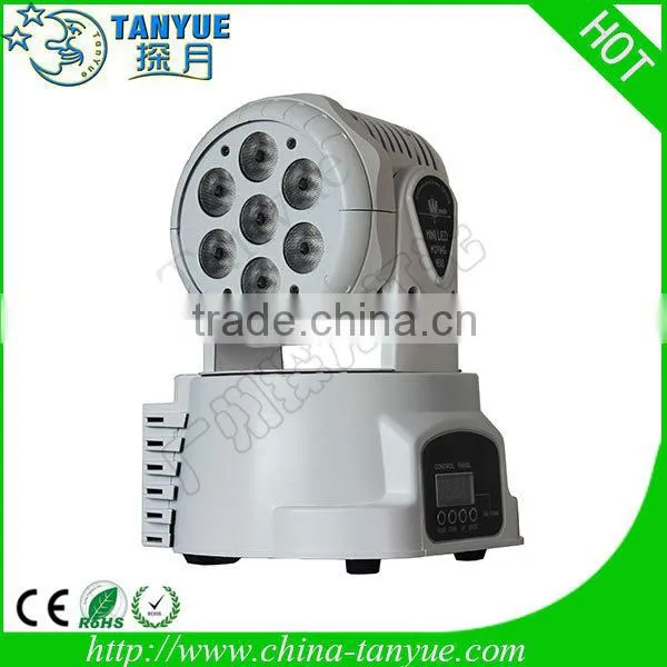 factory price 7 pcs 4 in 1 rgbw 10w wash 7pcs moving head light