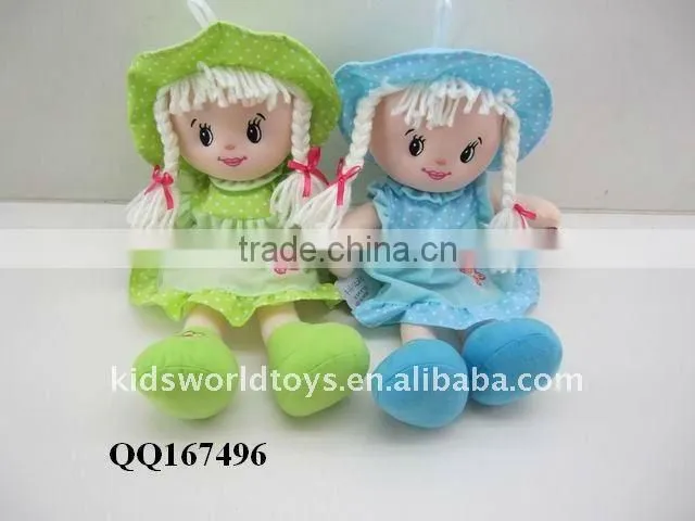 Lovely cotton rag doll