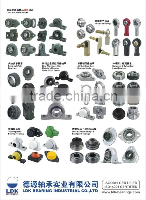 LDK heavy duty bearing uc 316