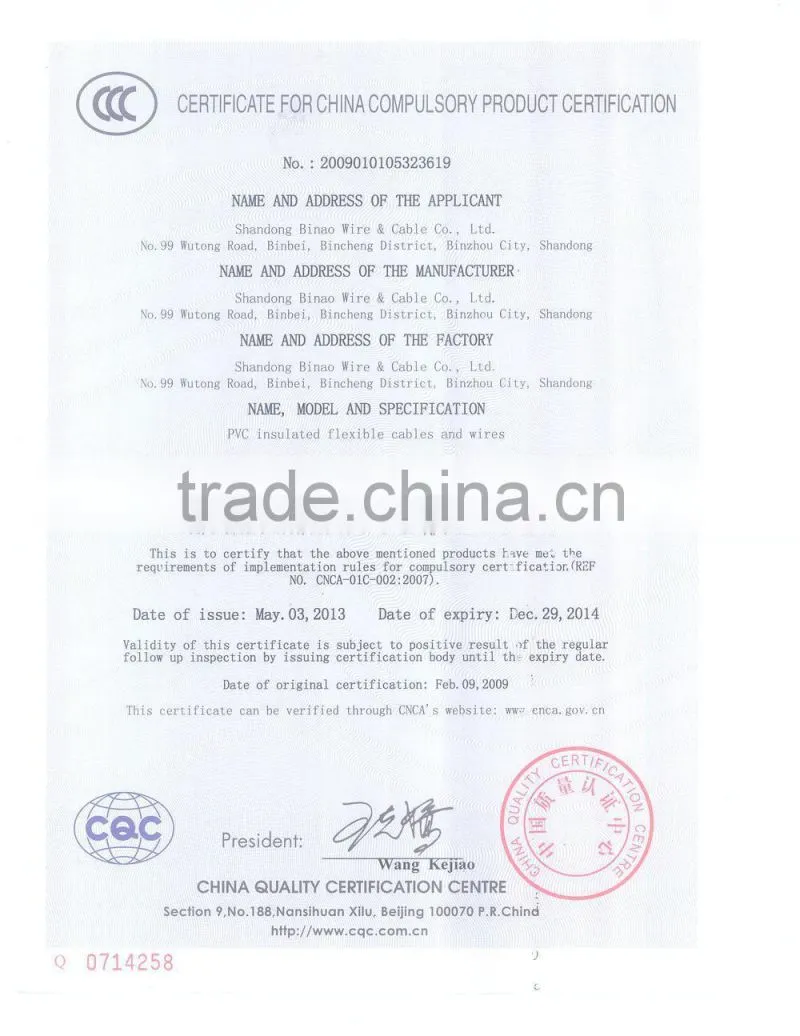 copper conductor PVC/XLPE insulation PVC sheath control cable,push pull control cable