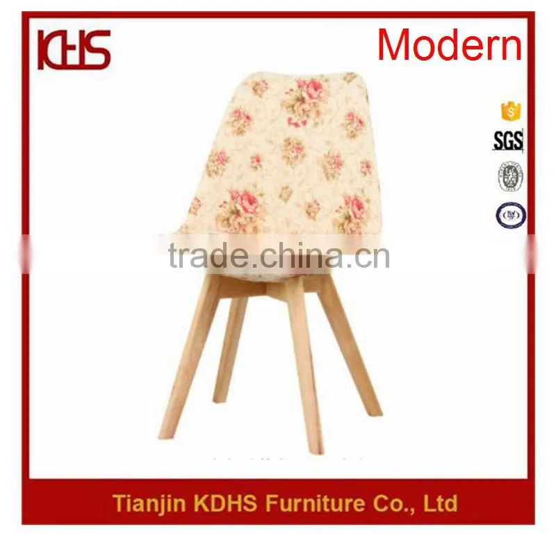 Factory Direct Sale New Fabric With Pattern Wooden Leisure Chair For Sale