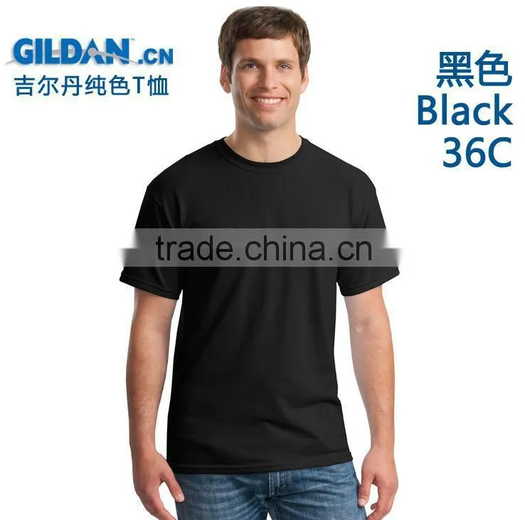 Sublimation Short Sleeves unisex T-Shirt