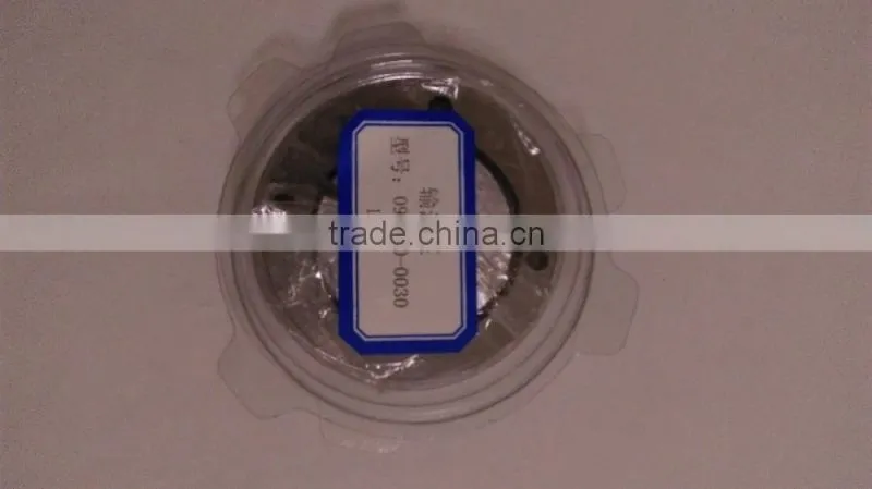 feed pump