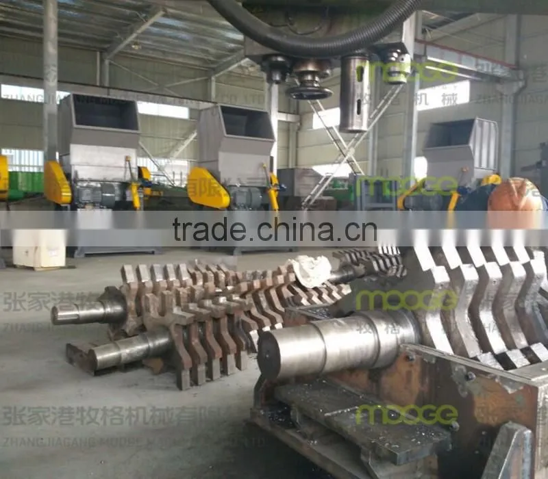 Powerful plastic crusher machine