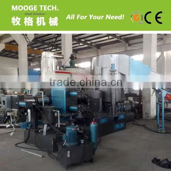 PE PP Plastic Granulation Machine
