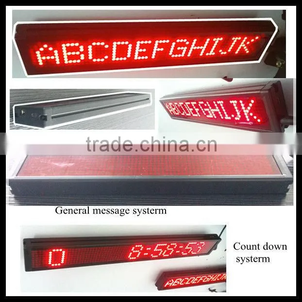 5V General information&count down systerm P4-8*128R LED programmable sign