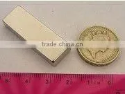 Neodymium magnets custom manufacture