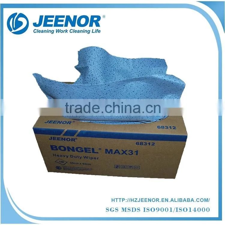 MAX31 Manufacturer supplier eco-friendly melt blown cloth
