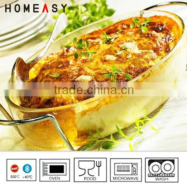 heat resistant glass microwave baking pan