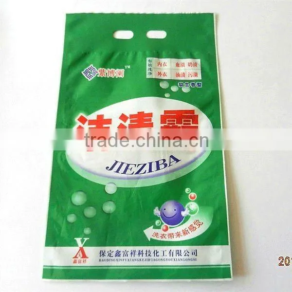 Excellent printing bopp/pe laminated plastic packaging bags for washing powder 1000g