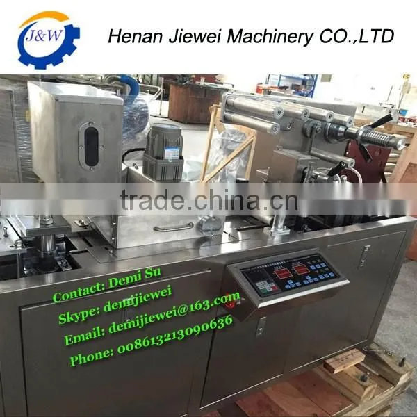 DPB-80 Small Capsule Automatic Blister Packing Machine