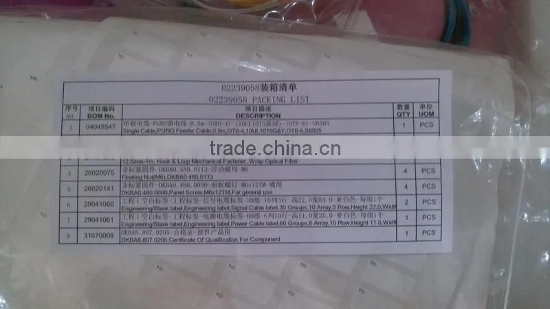 Huawei MA5616 32-channel ADSL2+ board for Huawei ADLE H835ADLE H83AADLE H836ADLE
