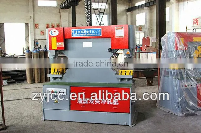 Hydraulic metal sheet plate hole punching machine , punch machine