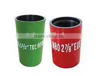API 5CT 3-1/2" EUE Tubing Coupling