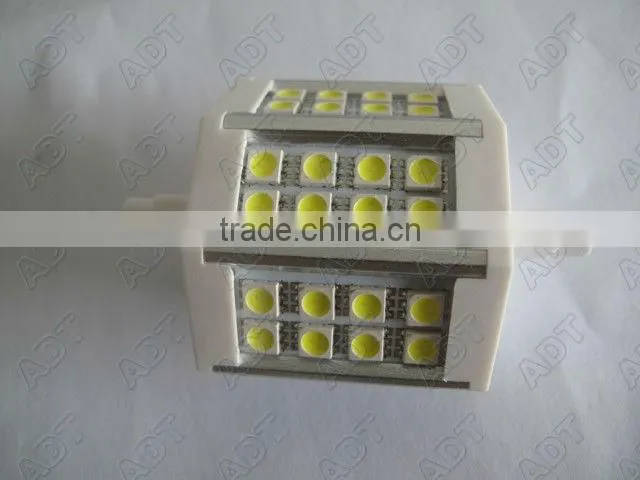 Best selling R7S 5W power spot led light