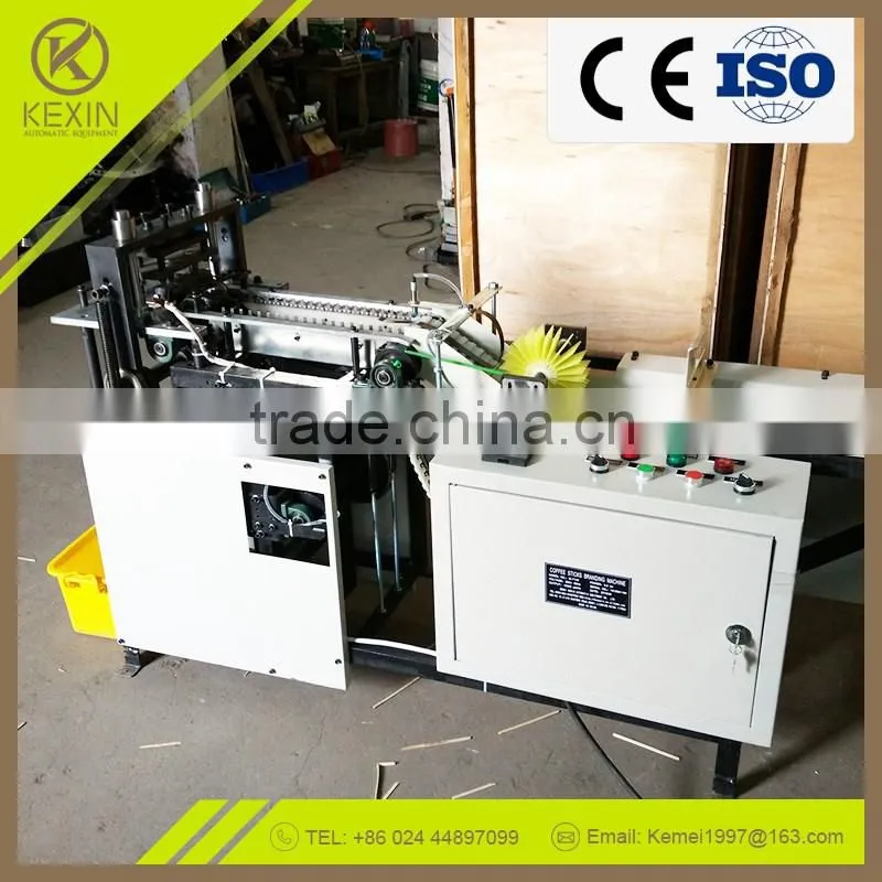 LY5 Appropriate Price China Supplier High Performance low cost printing machine