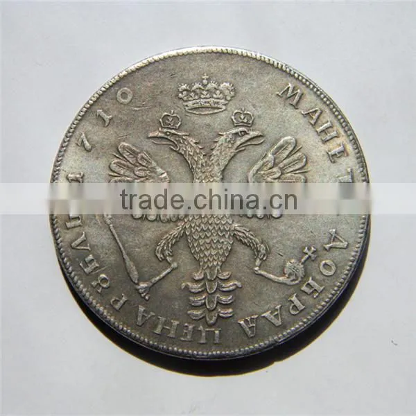 Custom Made Antique Silver Plated Brass Coin