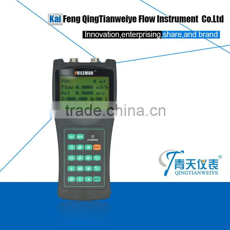 Guided wave radar level meter for measuring coal oil tanks