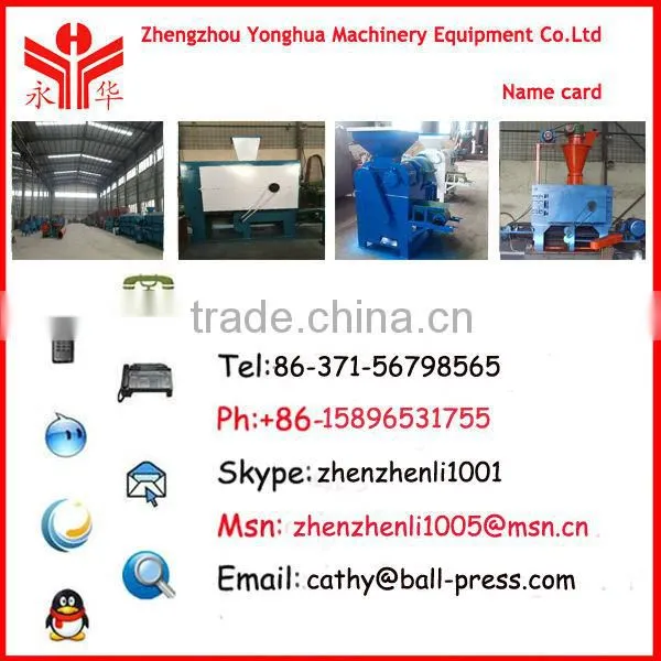 Wood briquette machine charcoal briquette machine straw briquette machine for sale +8615896531755