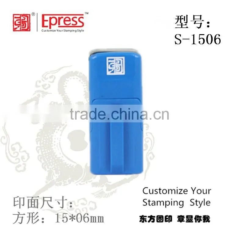 Epress Square 15x6mm Easy Carry Cute Transparent Color Promotional Pocket Stamps