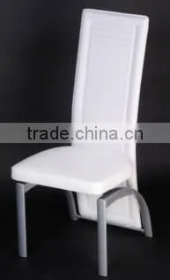 DC-5003 dining room leather chair