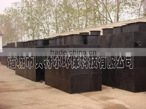 Domestic Sewage Treatment Equipment